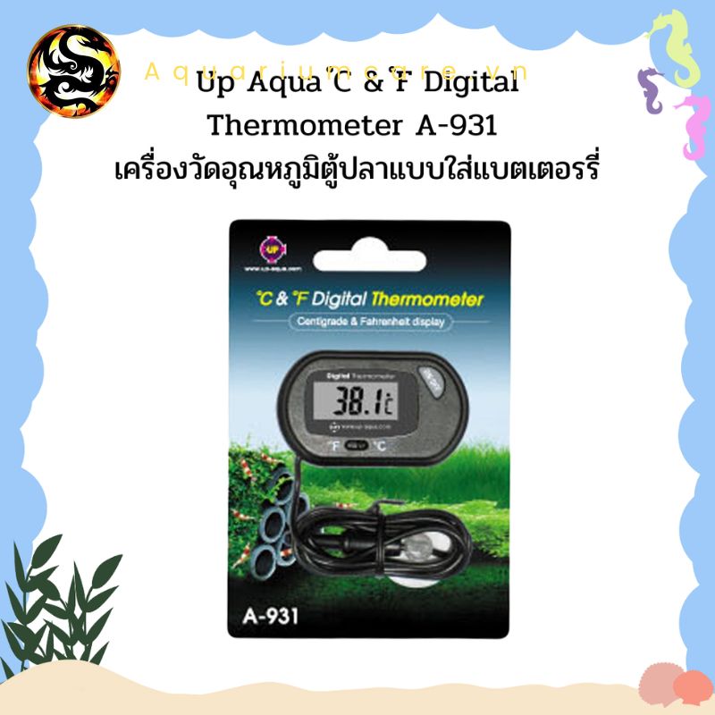 Nhiệt Kế Điện Tử Up Aqua A-930