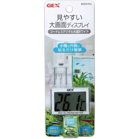 Nhiệt kế điện tử - Gex Cordless Digital Water Thermometer WIDE