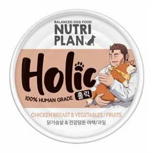 Pate Cho Chó Nutri Plan Holic (Lon 85g) Loại Ức Gà Và Rau Củ Quả (H)