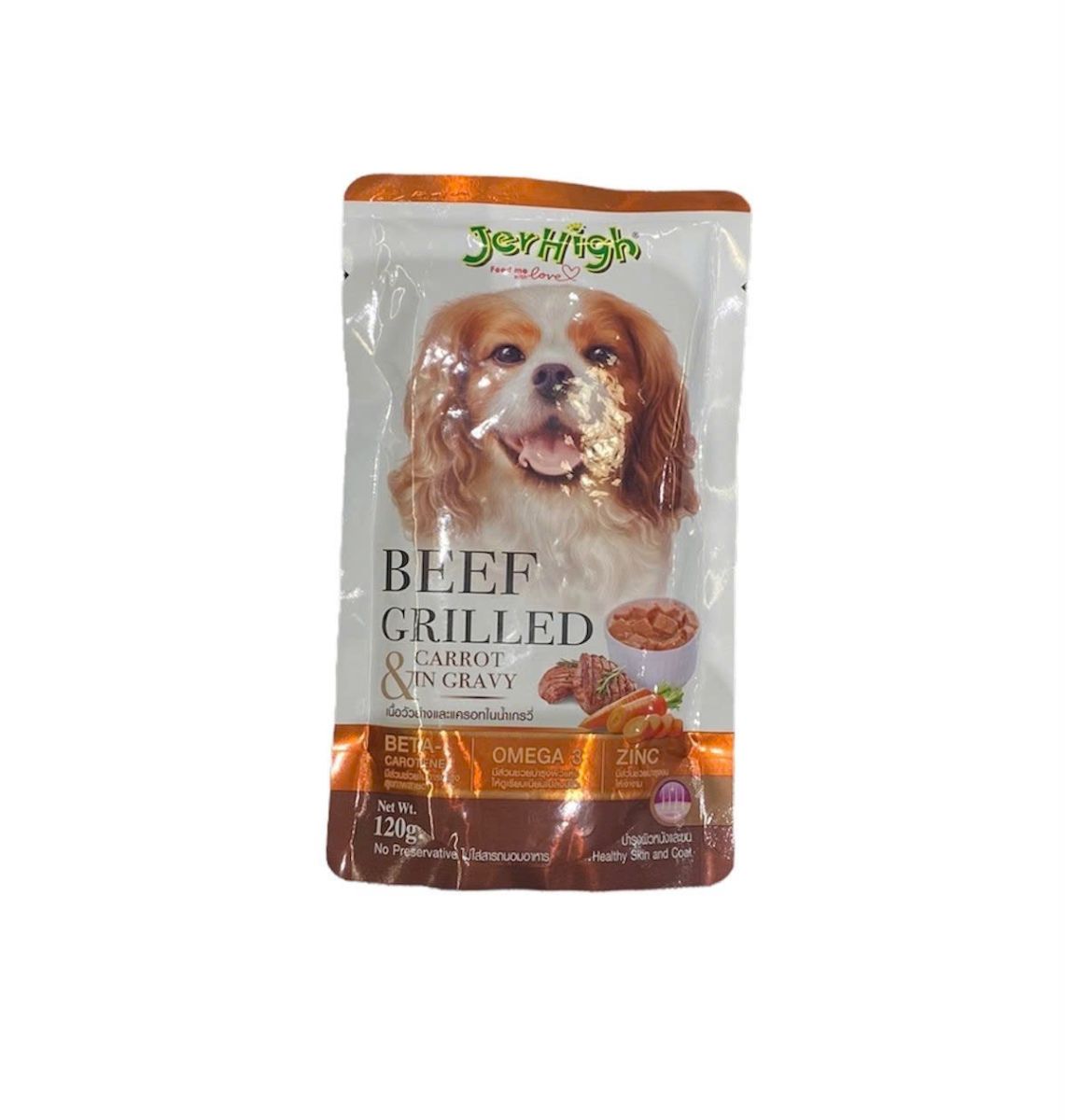 Pate Jerhigh Gravy 120g Cho Chó Vị Bò nướng và cà rốt