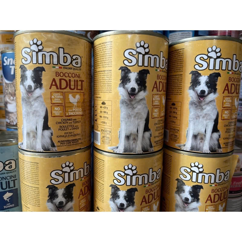 Pate Simba Adult Cho Chó Trưởng Thành Vị Gà & Gà Tây (Lon 415g)