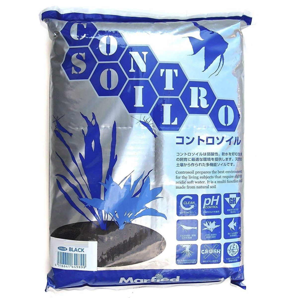 Phân Nền Contro Soil Nhật Bản 