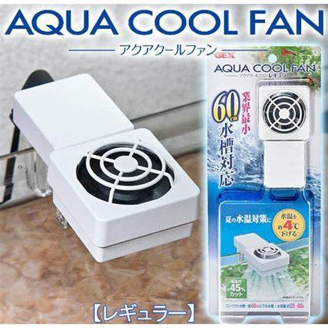 Quạt làm mát Gex Aqua Cool Fan