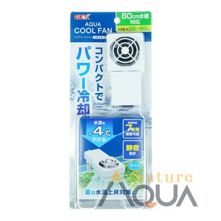 Quạt làm mát nước hồ cá cảnh Gex Aqua Cool Fan Regular