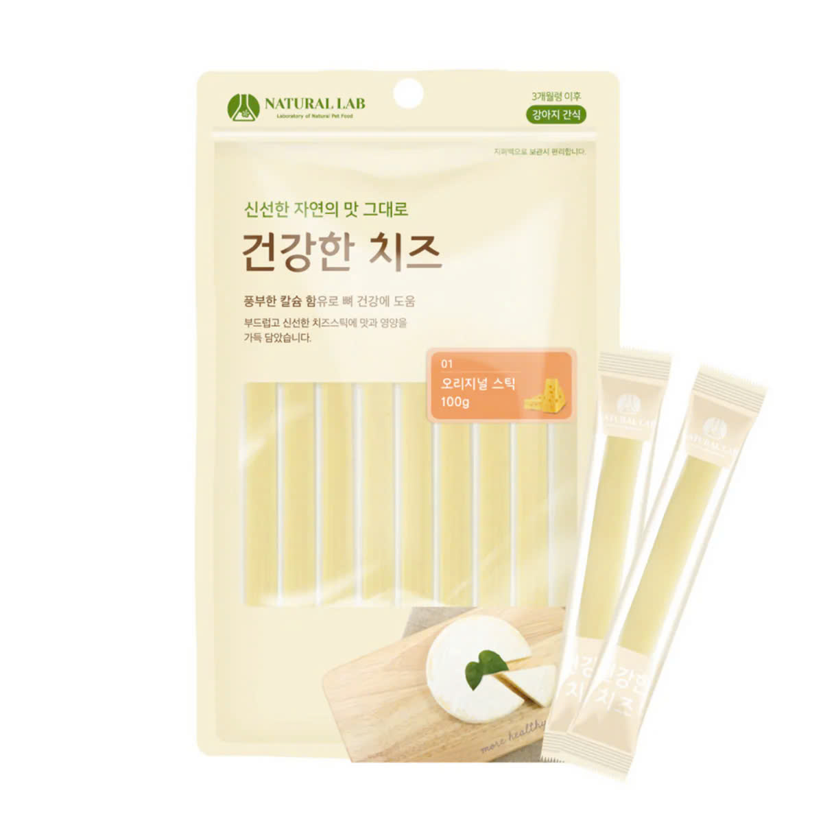 Snack Phô Mai Que Natural Lab 100g Loại Truyền thống