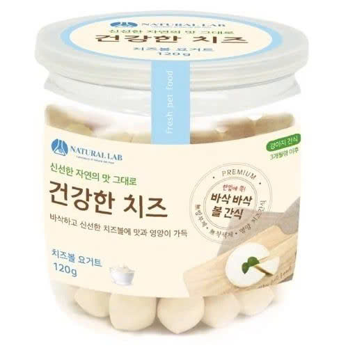Snack Phô Mai Viên Natural Lab Loại Sữa chua Yogurt