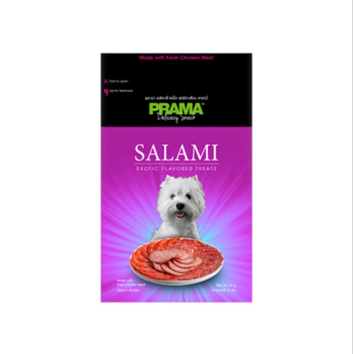 Snack Prama Gà Mềm Vị Salami Cho Chó