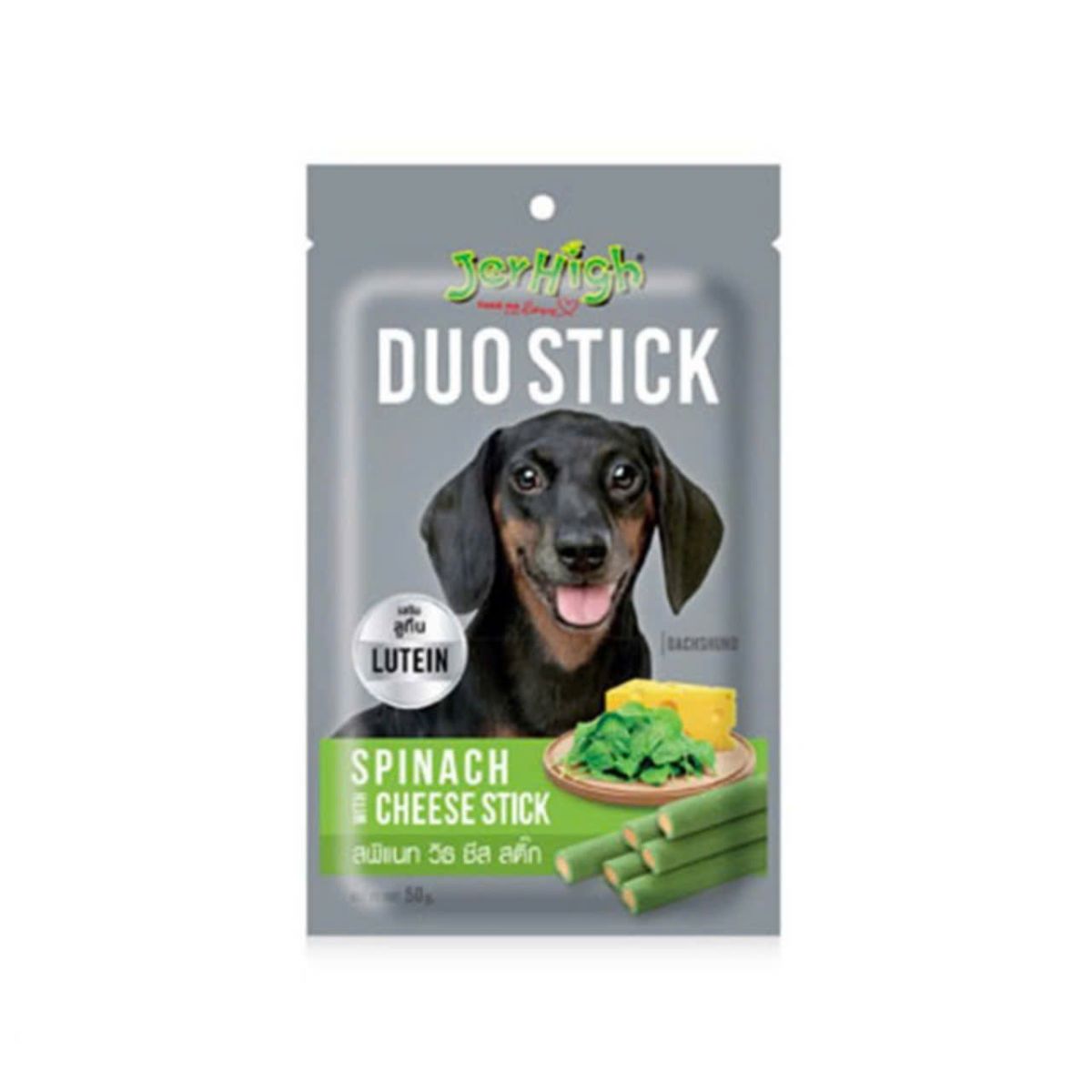 Snack Thưởng JERHIGH DUO Stick 50g Vị Rau chân vịt Và Phô mai