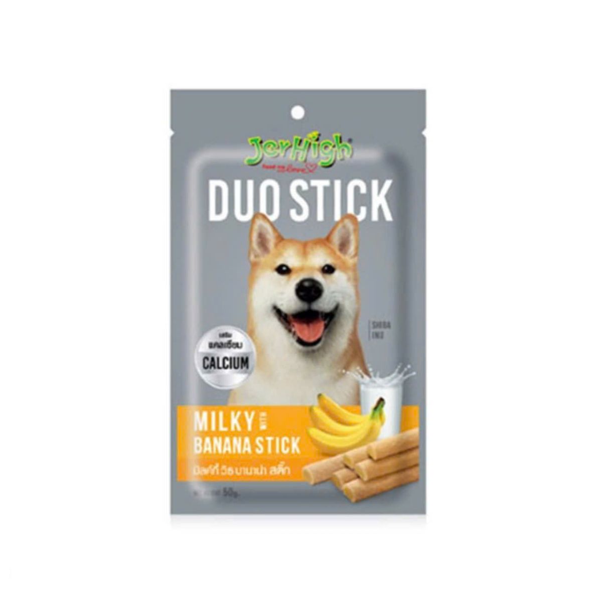 Snack Thưởng JERHIGH DUO Stick 50g