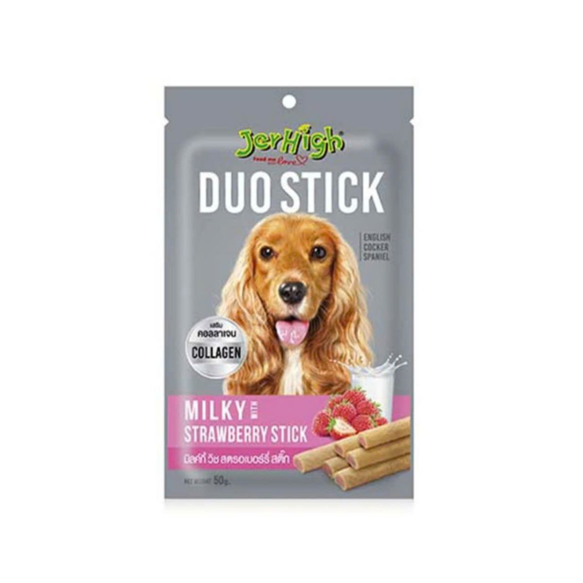 Snack Thưởng JERHIGH DUO Stick 50g Vị Sữa Và Dâu