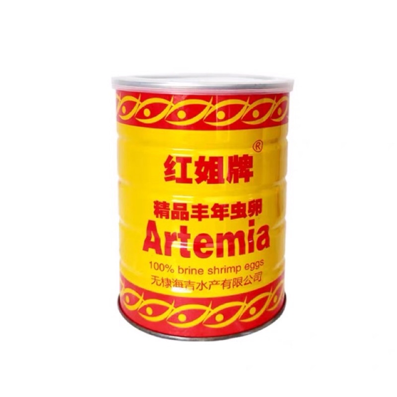 Artemia Trung Quốc