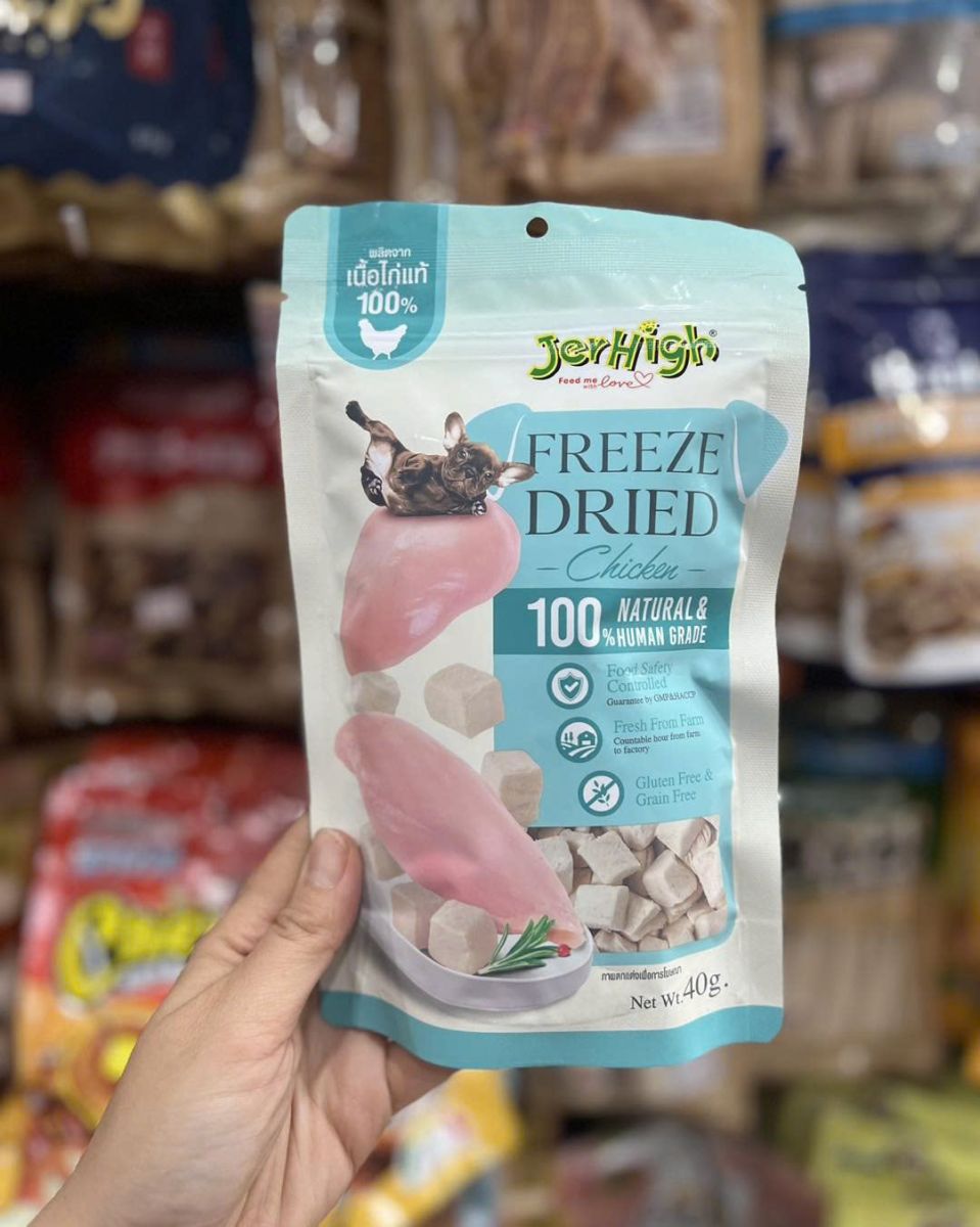 Thịt Sấy Snack Chó JerHigh Freeze Dried Gà Sấy 40g