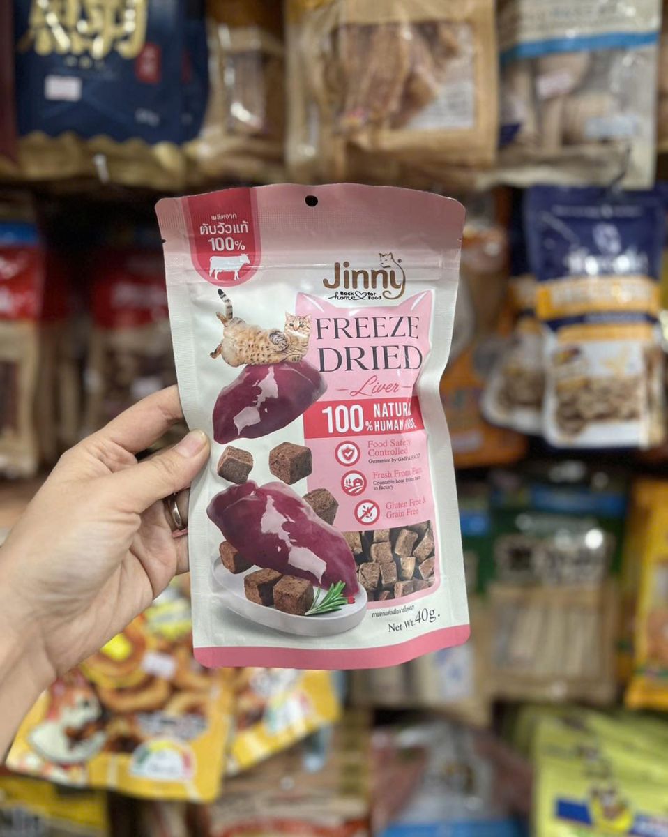 Thịt Sấy Snack Chó JerHigh Freeze Dried Gan Sấy 40g