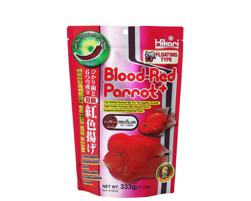 Thức Ăn Cá Hikari Blood Red Parrot Hỗ Trợ Lên Màu Cho Cá Cảnh