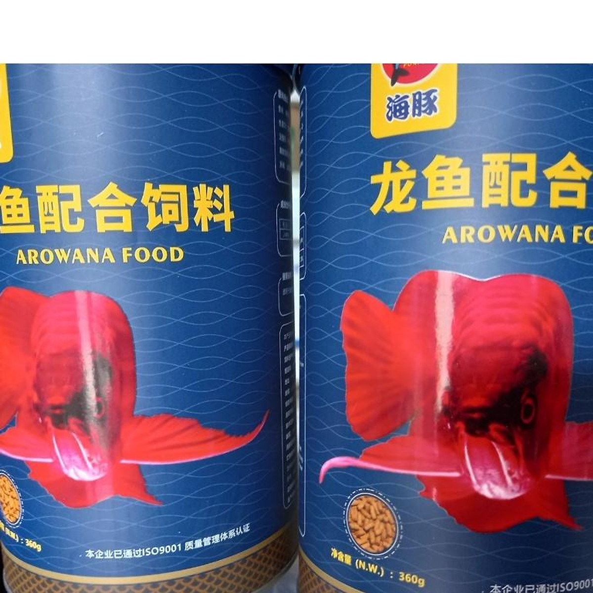 Thức Ăn Cá Rồng Huyết Long Porpoise Hộp 125gr