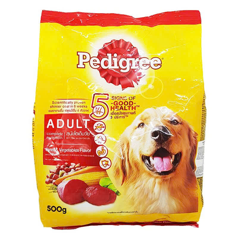 Thức Ăn Cho Chó Pedigree Vị Bò Rau Củ