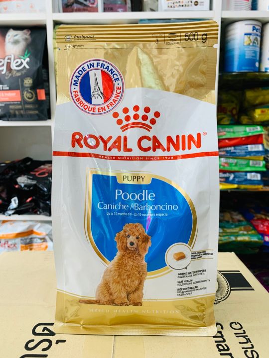 Thức Ăn Hạt Cho Chó Con Poodle Royal Canin Poodle Puppy 1.5Kg