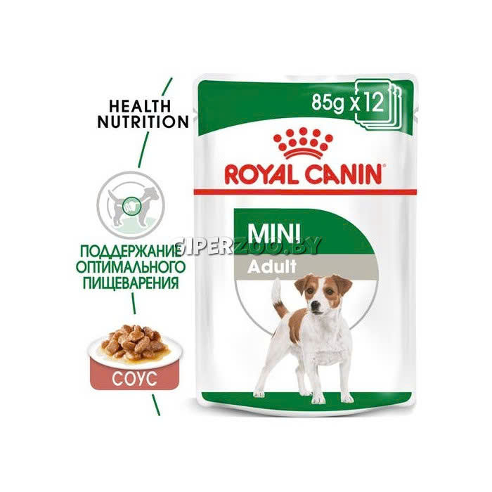 Thức Ăn Hạt Cho Chó Trưởng Thành Giống Nhỏ Royal Canin Mini Adult 15Kg