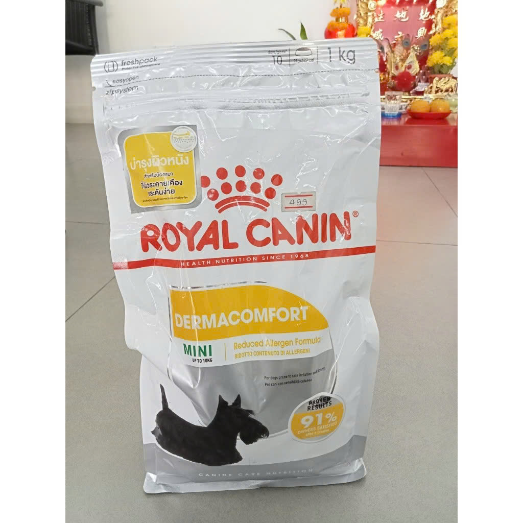 Thức Ăn Hạt Cho Chó Viêm Da Royal Canin Mini Dermacomfort