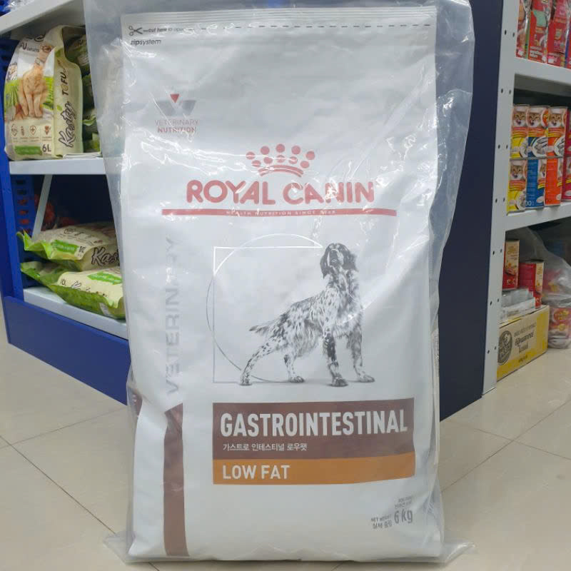 Thức Ăn Hạt Hỗ Trợ Tiêu Hóa Royal Canin Gastrointestinal 