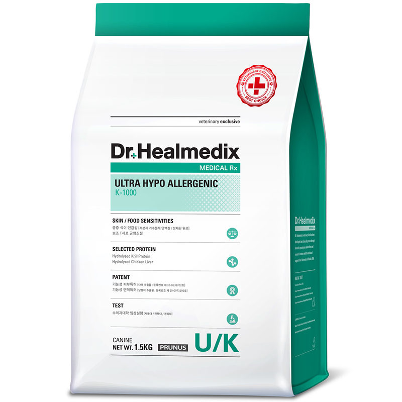 Thức ăn chó cảnh Dr. Healmedix cho chó bị viêm da UK