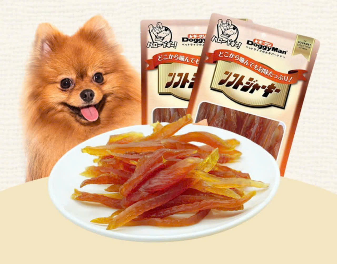 Thanh gà sấy dẻo Doggyman 80g cho chó