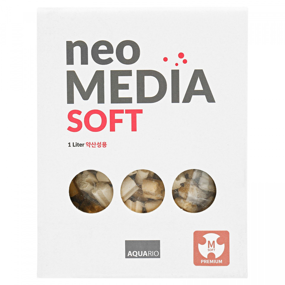 Vật Liệu Lọc Neo Pre Media Soft 