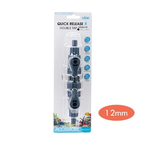 Van nối ống nước lọc thùng Ista Quick Release Tap Connector Ø12 mm 