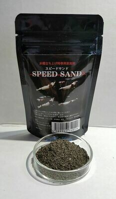 Vi sinh hồ tép cảnh Speed Sand