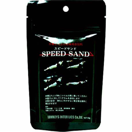 Vi sinh hồ tép cảnh Speed Sand