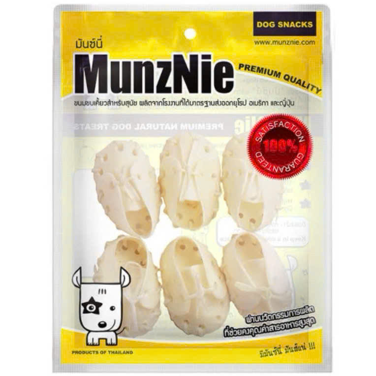 Xương Da Bò MunzNie Snack Chó Loại 6 Giày Nhỏ