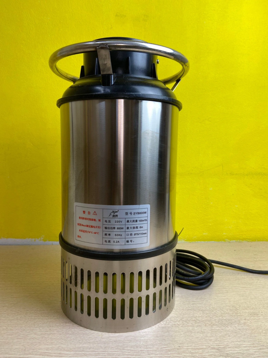 Máy bơm nước SYSB-800W (100000L/H)