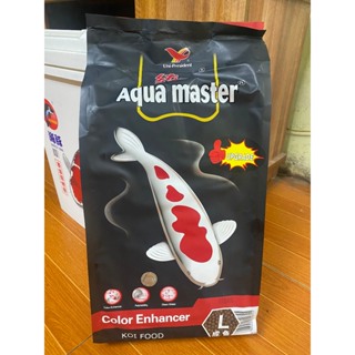 Thức ăn tăng màu cá Koi Aqua Master